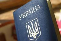 Боятся дезертирства: российские командиры изымают у боевиков паспорта Украины