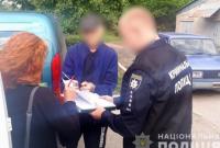 Подозреваемого в педофилии украинца вернули из России при содействии Интерпола
