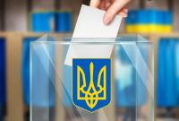 Место голосования изменили более 280 тысяч украинцев