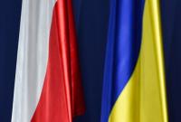 Украинское посольство в Польше отреагировало на нападение на украинцев