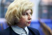 Россия может освободить украинских моряков под обязательство их участия в суде