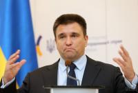 Климкин: Украина после отказа от ядерного оружия должна была договариваться не о политических, а о юридических гарантиях безопасности