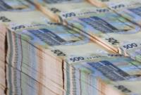 Минфин привлек в госбюджет более 33 млрд гривен на аукционах ОВГЗ