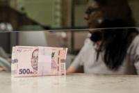 Украине посоветовали остановить рост зарплат