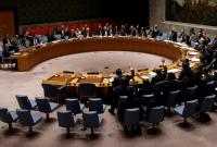 Совет безопасности ООН обсудил закон Украины о языке без принятия каких-либо решений