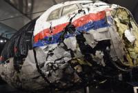 Пятая годовщина катастрофы MH17: как в мире вспоминают жертв крушения