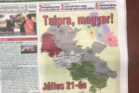 МИД обвинил союз венгров в сепаратизме из-за публикации в газете карты Закарпатья в составе Венгрии