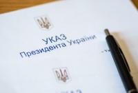 Президент уволил украинских послов в 12 государствах