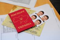 Битва паспортов: что изменит выдача гражданства иностранцам-этническим украинцам