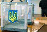 В МВД рассказали об информационной войне со стороны РФ и попытке сорвать выборы