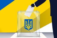 Сейчас в Украине не открыто 8 избирательных участков - МВД
