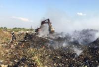В Днепропетровской области загорелась нелегальная свалка