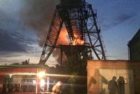 В Киеве горела ТЭЦ