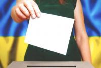 Как прошли парламентские выборы в Украине: заявление ОБСЕ, ПА НАТО и Европарламента