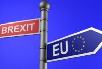 Еврокомиссия готовит помощь Ирландии из-за Brexit