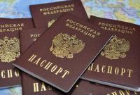 В РФ утверждают, что российское гражданство уже получили 7 тысяч жителей Донбасса