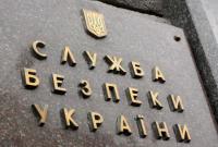 В Харьковской области должностных лиц подозревают в хищении 1 млн гривен