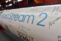 Компания Nord Stream 2 AG подала в суд ЕС из-за газовой директивы