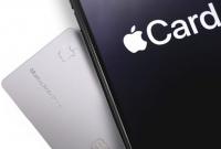 Apple выпустит свою платежную карту в августе