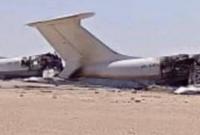 В Ливии при ударе с дрона погиб пилот из Мелитополя, - СМИ