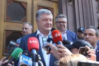 "Против свидетеля не может быть производств": адвокат Порошенко ответил директору ГБР