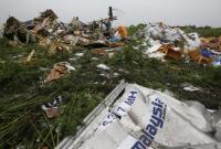 Россия запустила очередной фейк о расследовании дела MH17