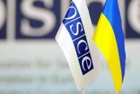 ОБСЕ показала вооружение у домов мирных жителей в Донбассе