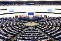Европарламент лишил предварительной аккредитации всех испанских депутатов