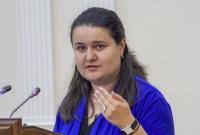 Маркарова назвала основные задачи Государственной налоговой службы