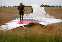 Россия должна ответить за сбитый в Донбассе рейс MH17, - Помпео