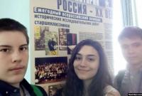 В РФ победителей школьного конкурса вызывают на беседы с ФСБ, — правозащитники