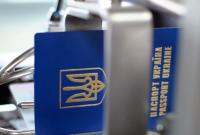 ВР упростила предоставление гражданства иностранцам-защитникам Украины