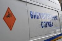 Окружной админсуд Киева эвакуировали из-за угрозы взрыва