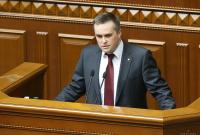 Холодницкий: есть опасения, что Антикоррупционный суд может не начать свою работу вовремя