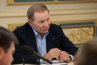 Кучма намерен прописать в соглашении о перемирии на Донбассе норму «не стрелять в ответ»