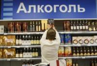 Минэкономики хочет повысить минимальные цены на алкоголь: больше всего подорожает водка