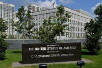 Посольство США в Украине отреагировало на приговоры в деле Гандзюк