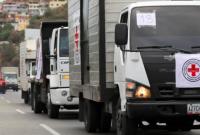 Красный крест доставит в Венесуэлу девять траншей гумпомощи