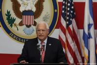 Посол США допускает аннексию Израилем части Западного берега реки Иордан