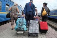 В ЕС за год выросло количество неурегулированных мигрантов и искателей убежища из Украины