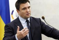 Климкин призвал народных депутатов поддержать его отставку