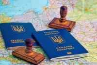 Почти 3 млн украинцев воспользовались безвизом с ЕС в течение двух лет