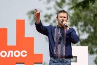 "Голос" ликвидирует мажоритарную систему в Украине, – Вакарчук