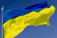 Украина поднялась на две позиции в Глобальном индексе мира