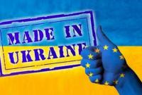Украина увеличила товарооборот с ЕС