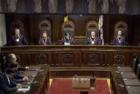 Конституционный суд Молдовы отменил свои решения от 7-9 июня