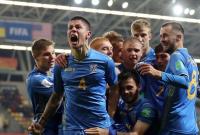 Футбольная сборная Украины U-20 стала чемпионом мира