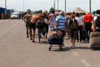 МинВОТ промониторит цели поездок крымчан на материковую Украину