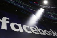 Facebook официально планирует запустить собственную криптовалюту в следующем году