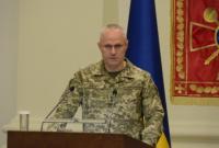 Начальник Генштаба назвал главную проблему Вооруженных сил Украины